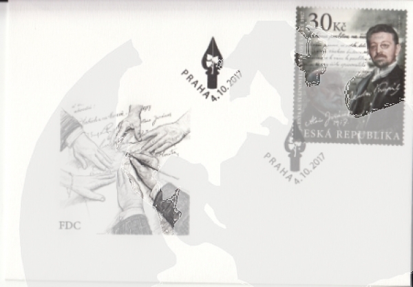 FDC 0913 / 0956 ● - 2017 komplette Jahrgang
